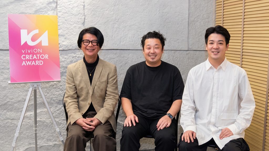 【viviON CREATOR AWARD・鼎談】まだ名前のない表現は、人と出会うことで価値になる