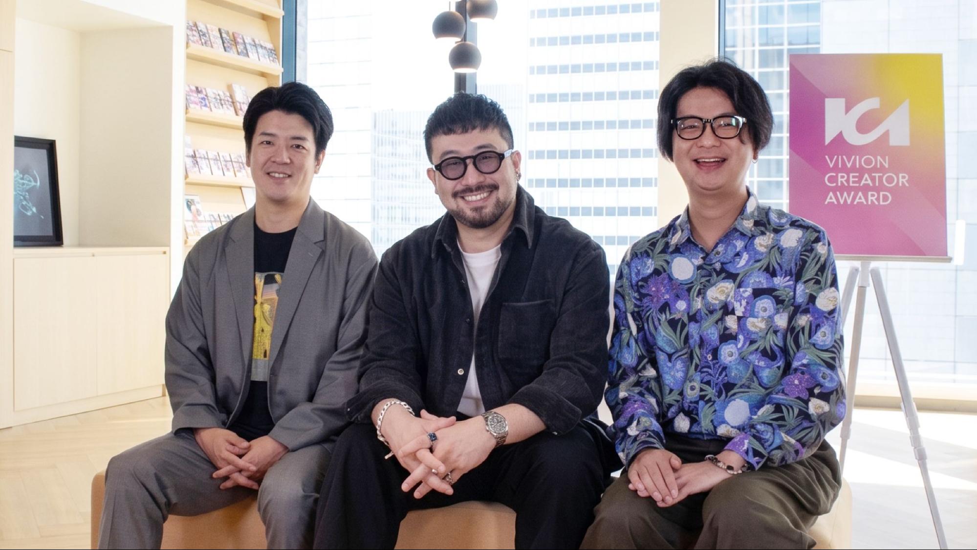 【viviON CREATOR AWARD・鼎談】自分の「好き」は、作品のどこかに必ず残る