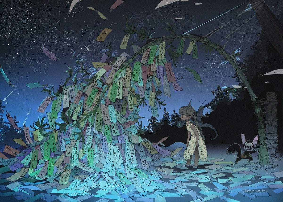 『欲が深い』