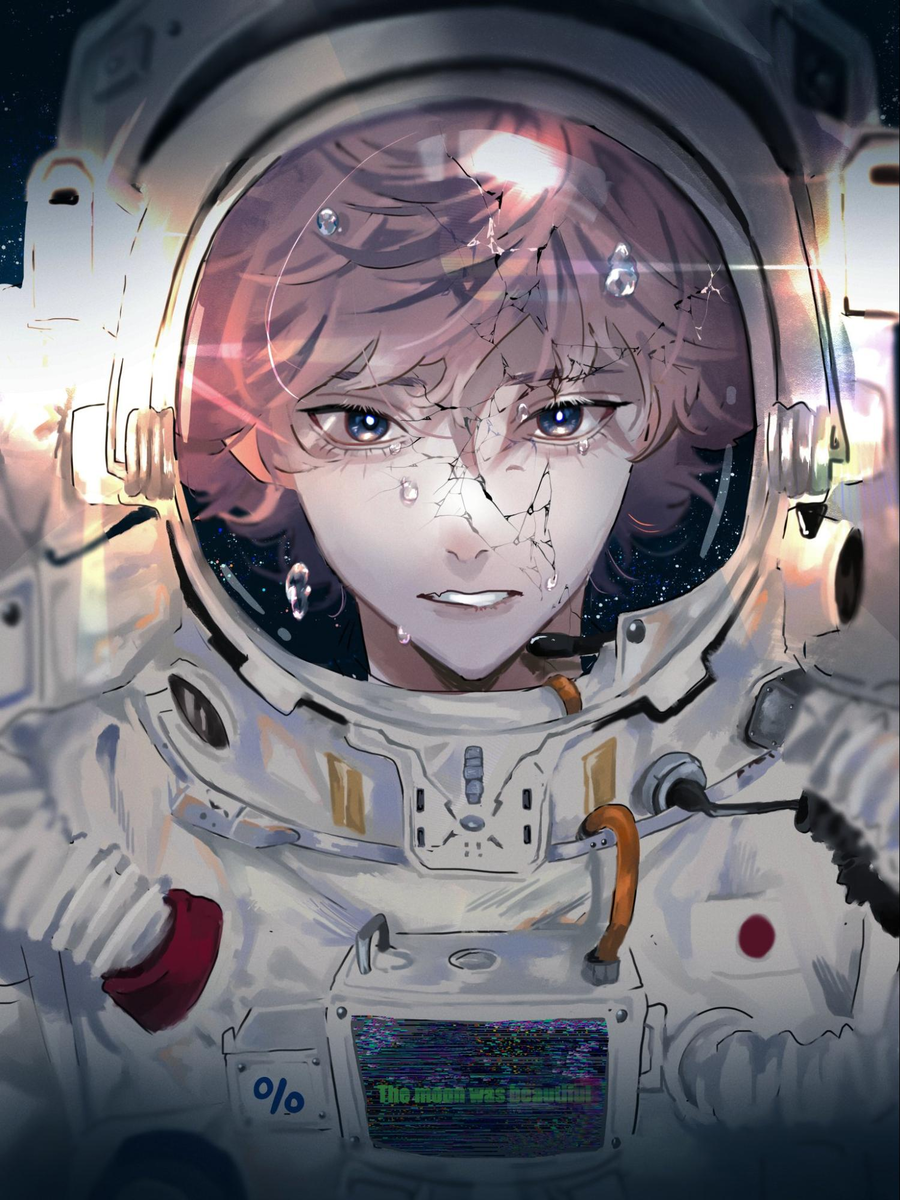 『月が綺麗でした』