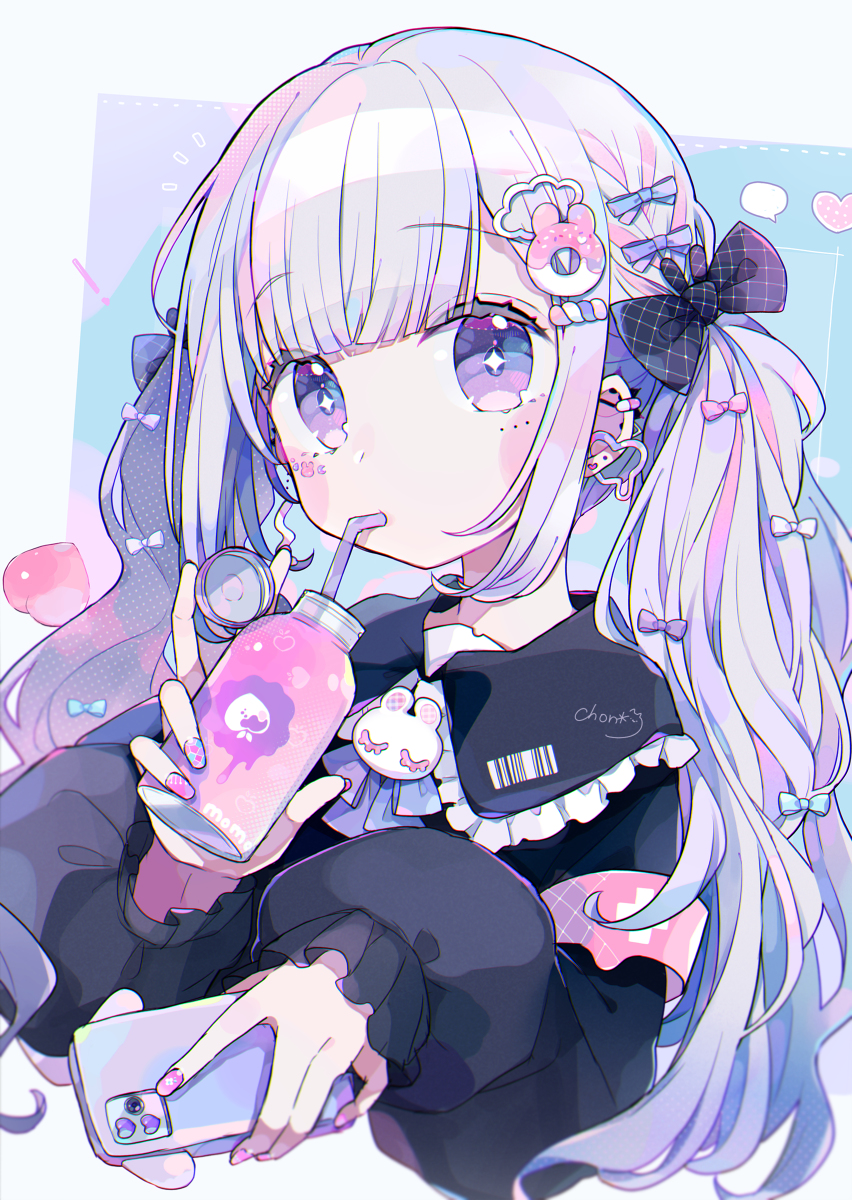 『ももソーダ』