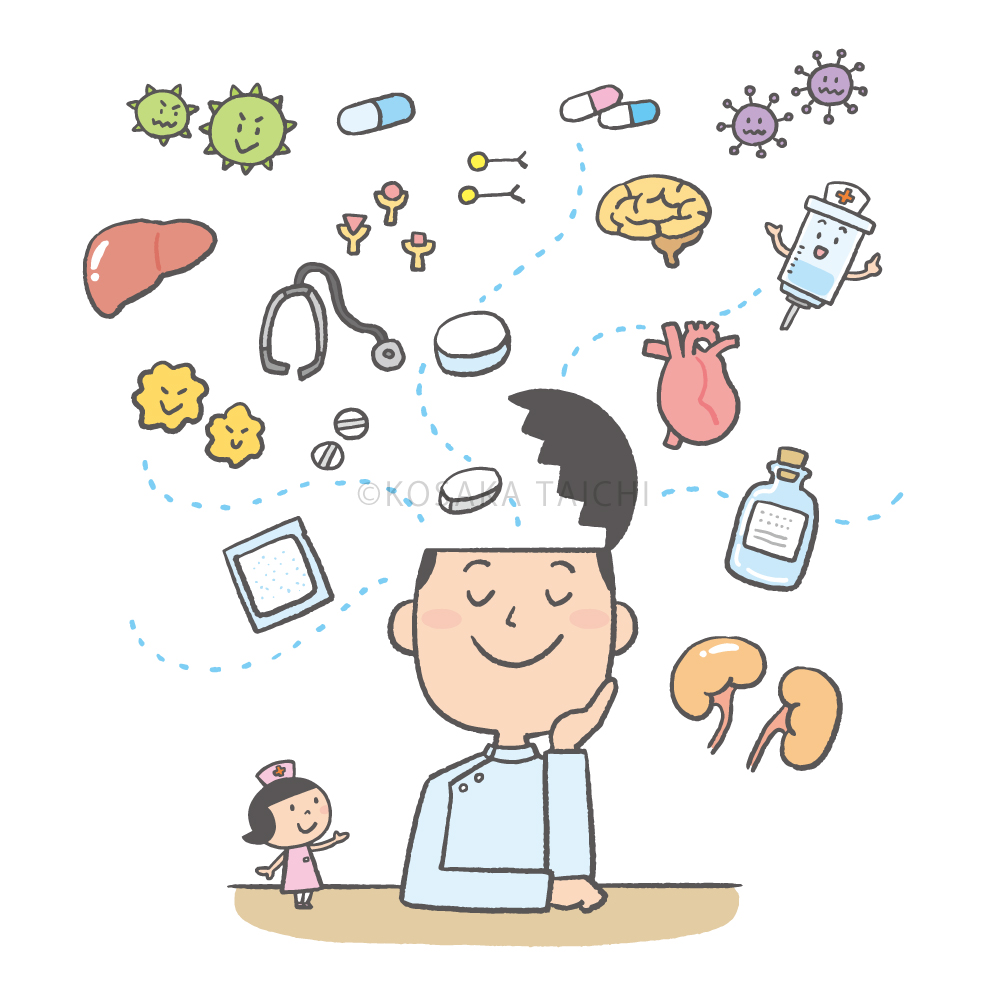 『書籍表紙イラスト』