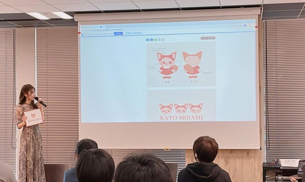 (会場も盛り上がり、雑談を交えて選考)