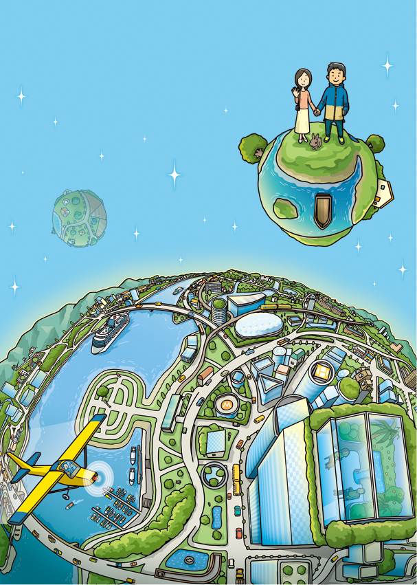 『小惑星イラスト』