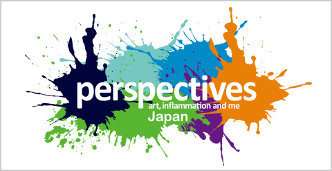 第5回 アッヴィ アートプロジェクト 「PERSPECTIVES（パースペクティブズ）」