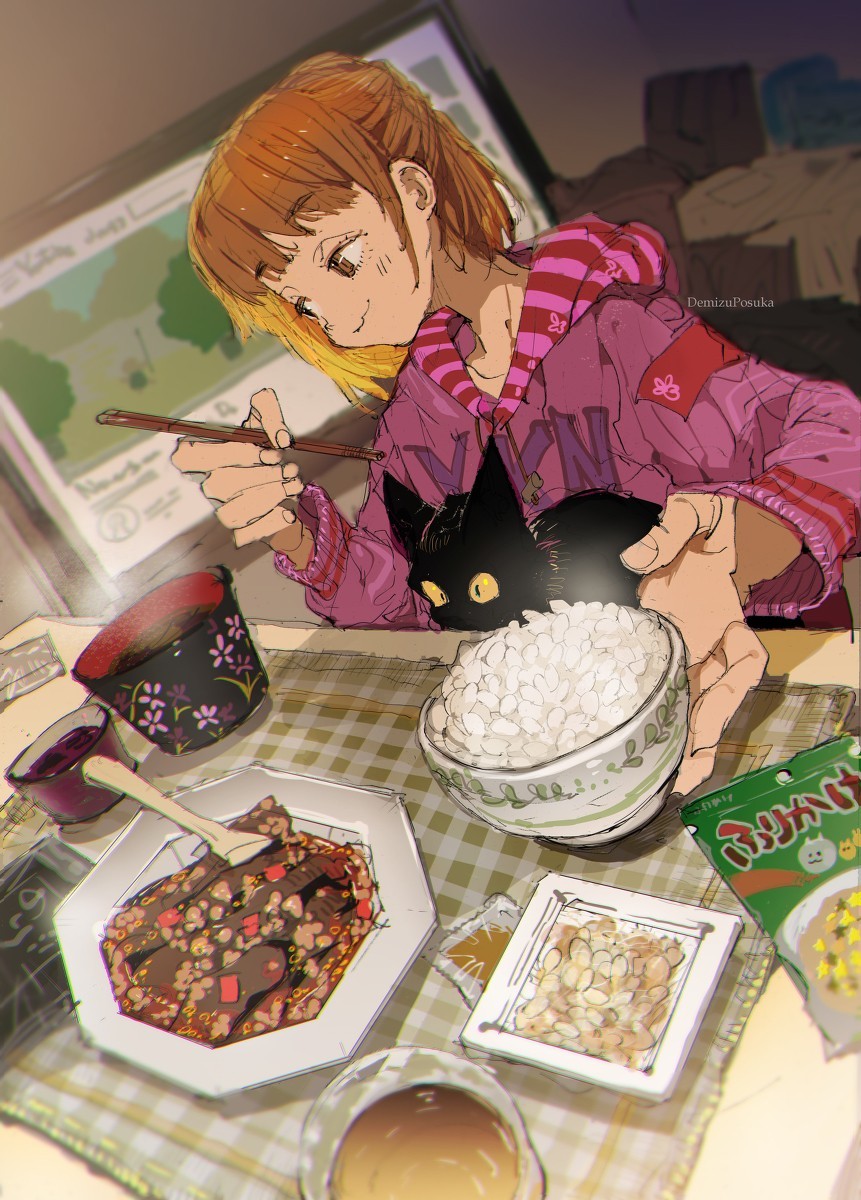 『最近の飯』