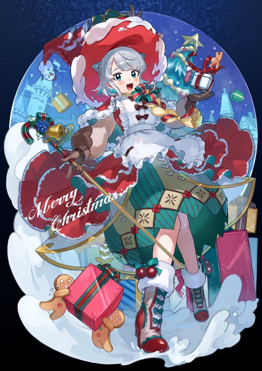 イラスト