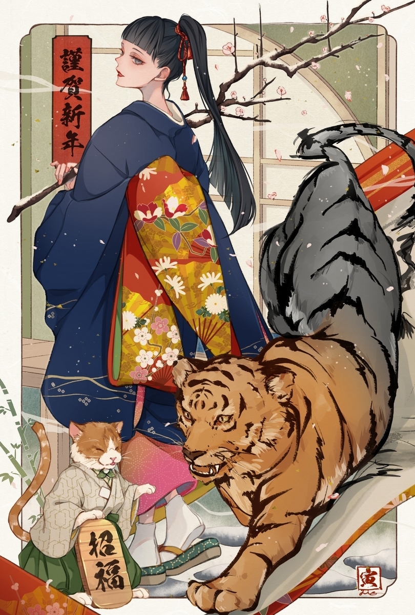イラスト