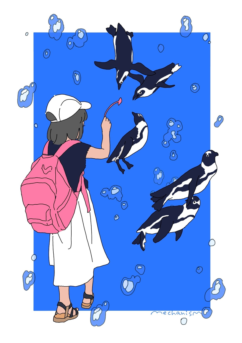 『ペンギン集め』