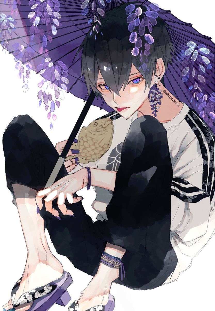 『藤』（転換期のイラスト）