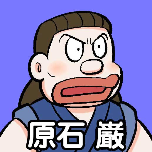 アイコン