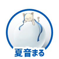 アイコン