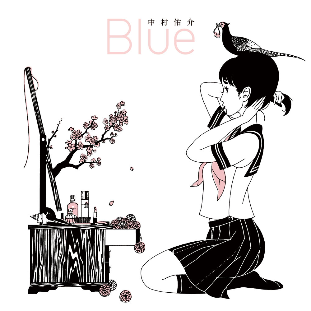 画集「Blue」表紙（2009年）