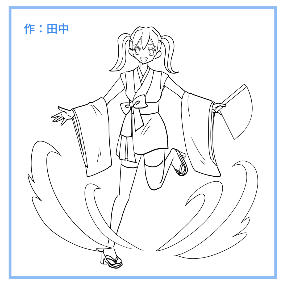 イラスト