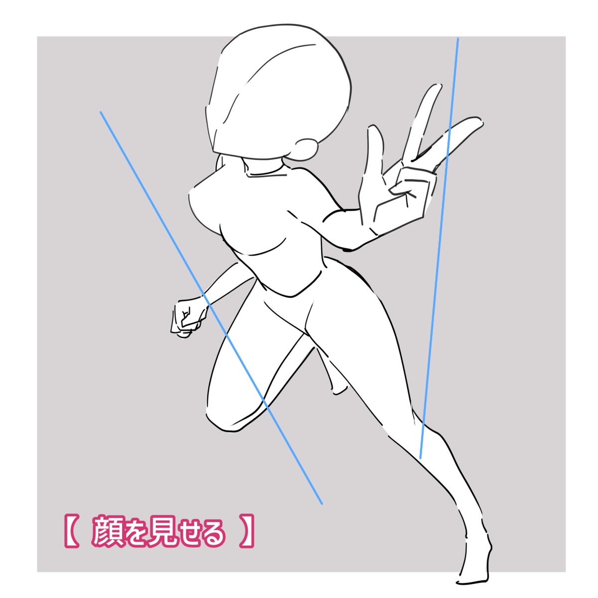 イラスト
