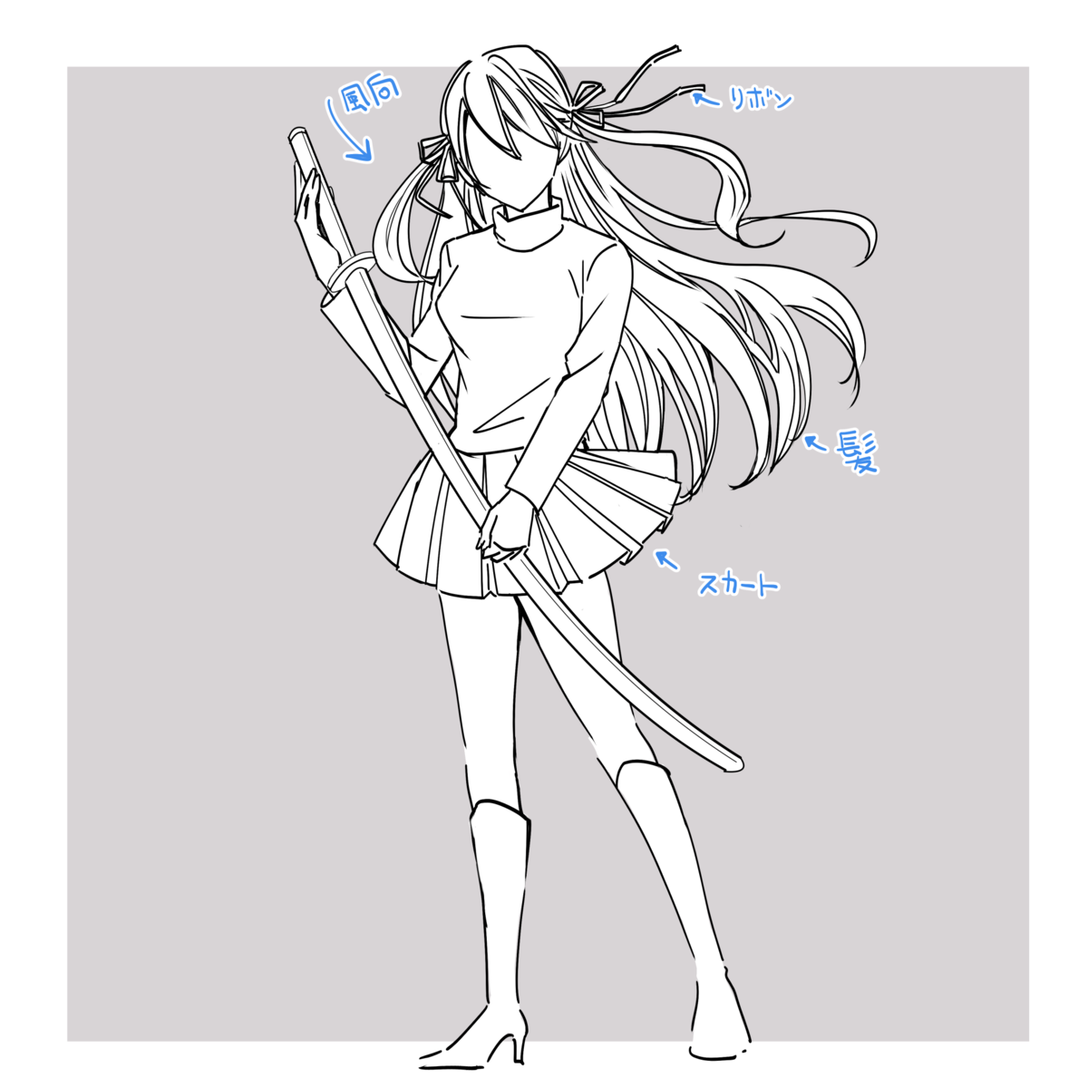 イラスト