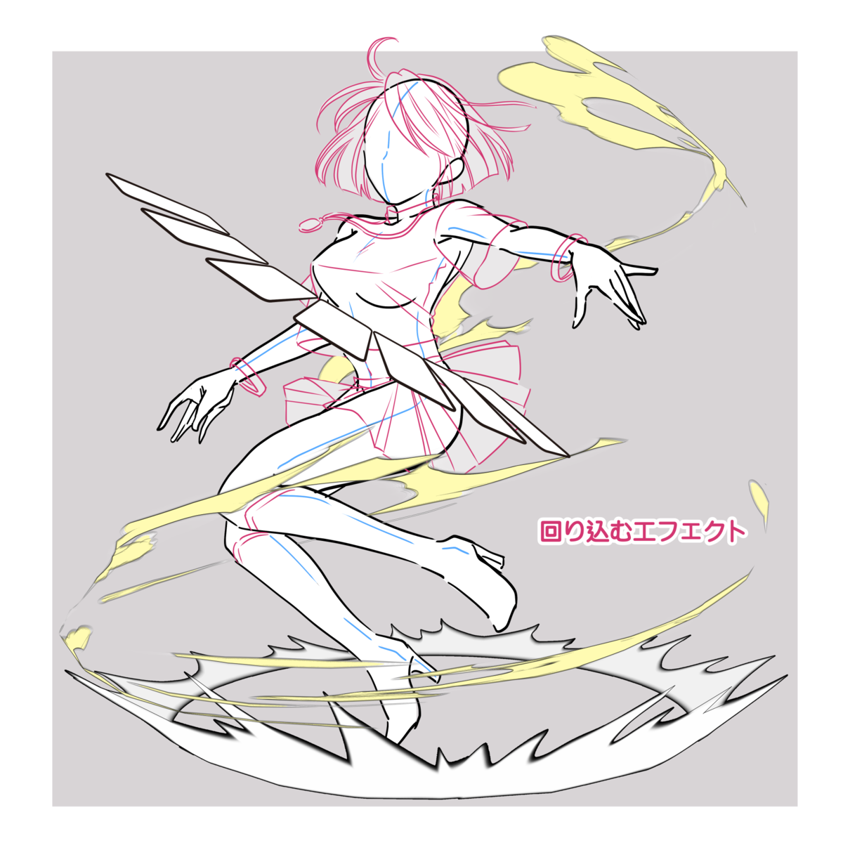 イラスト