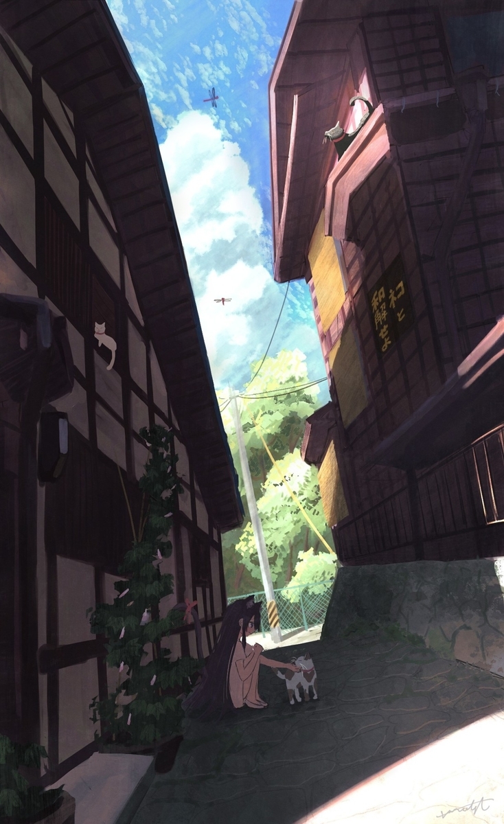 路地裏同盟