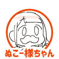 アイコン