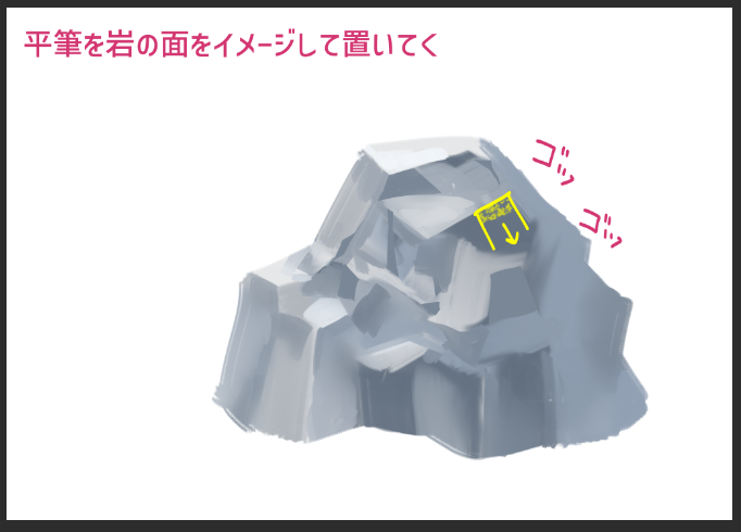 イラスト