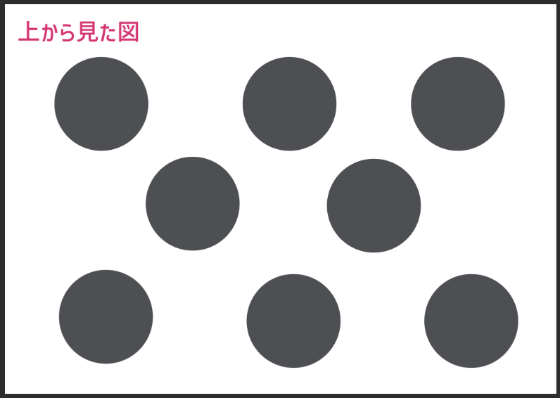イラスト