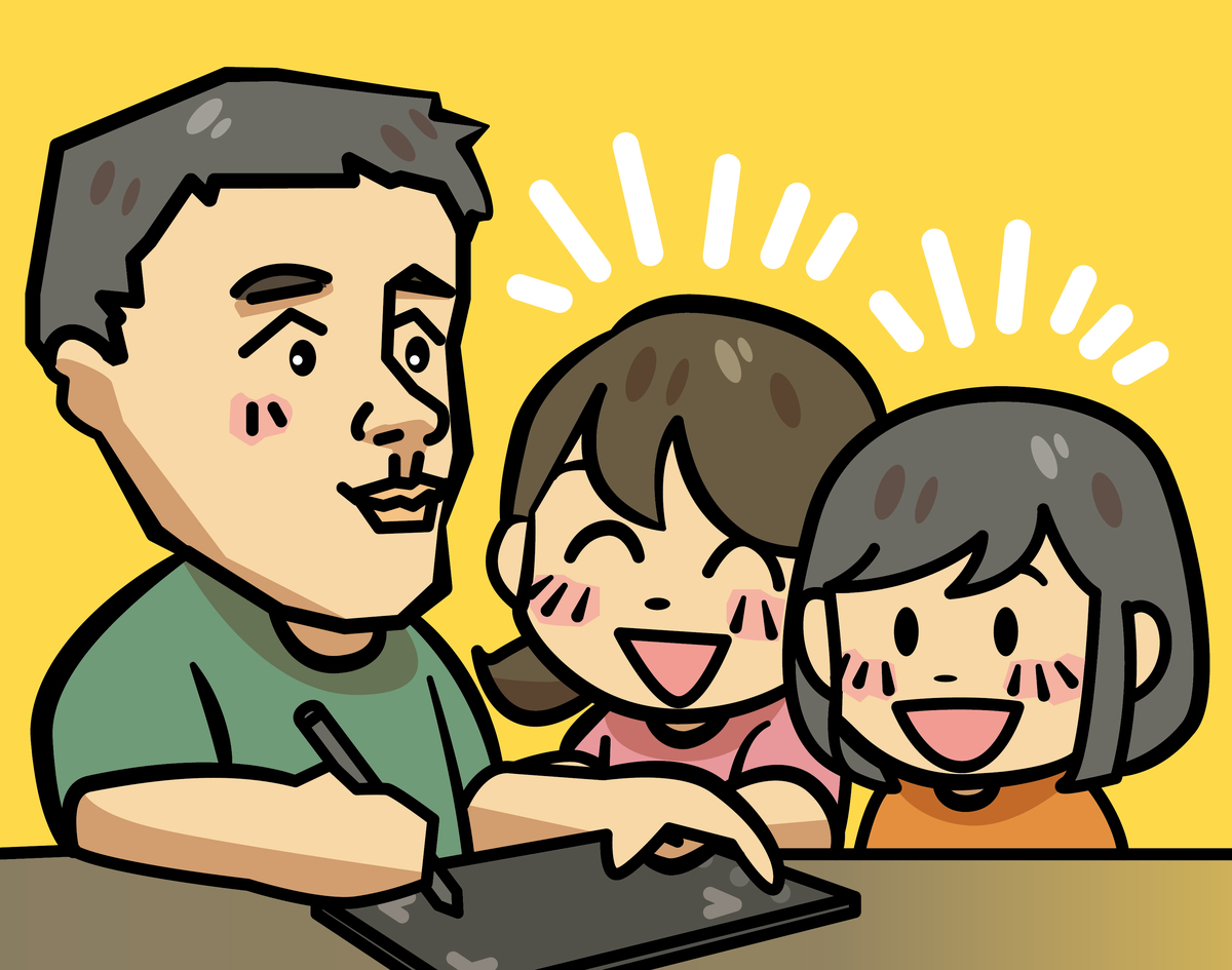 イラスト