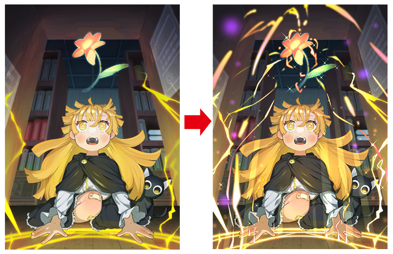 ビフォーアフター