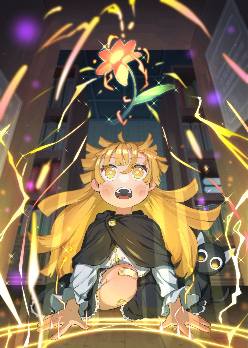 添削を加えたイラスト