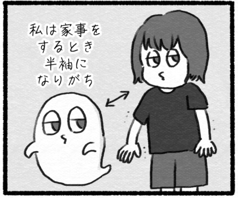 たいせんべいさん「おばけver・人間ver」