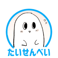 アイコン