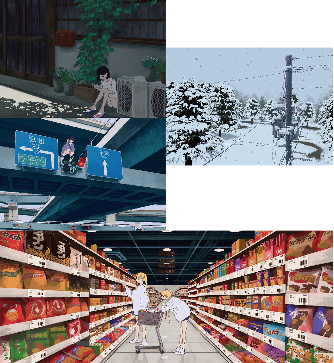 イラスト