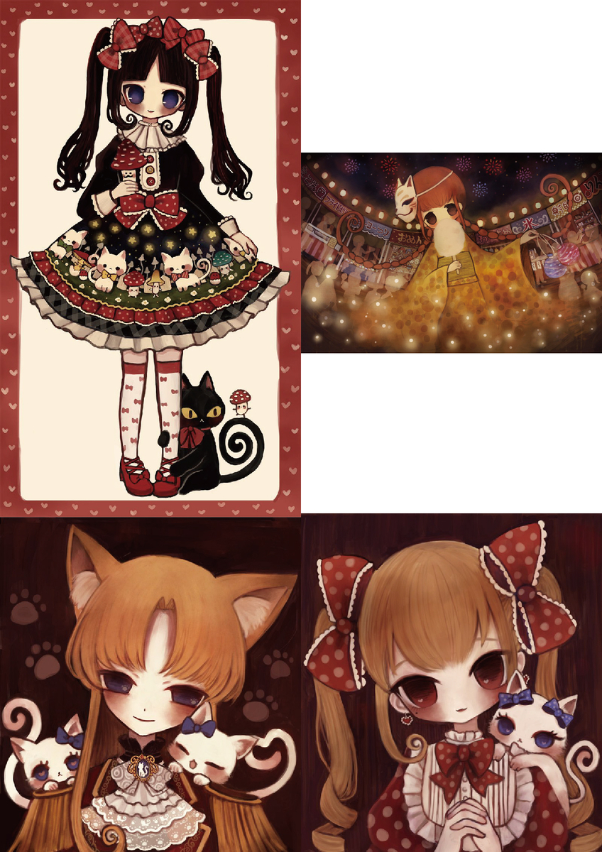 イラスト