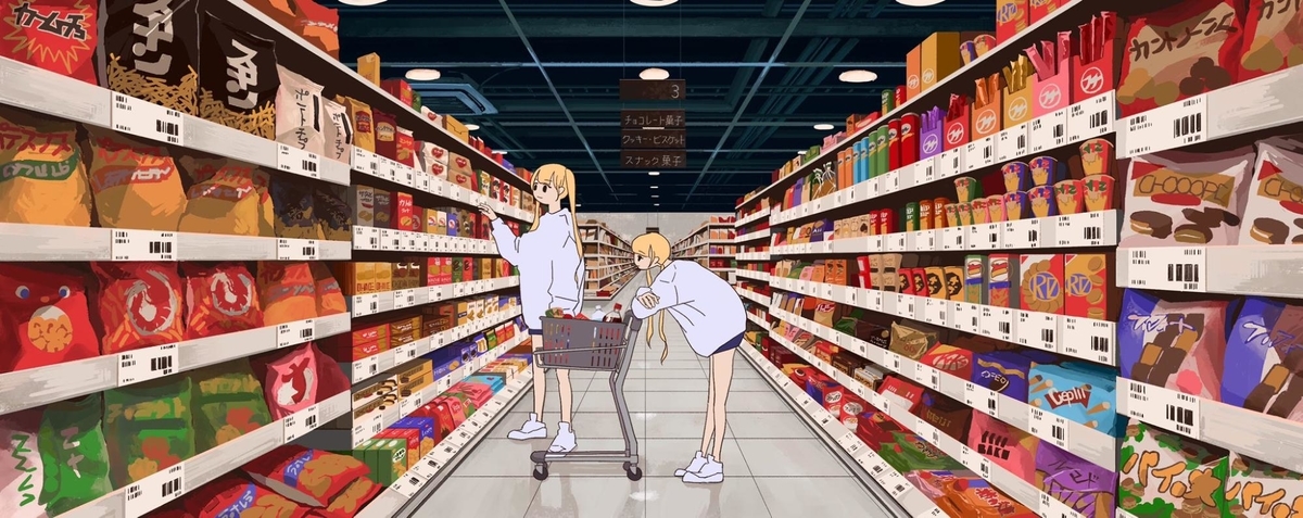 イラスト
