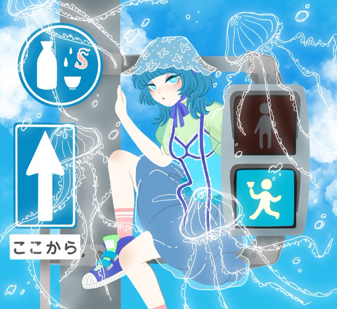 イラスト