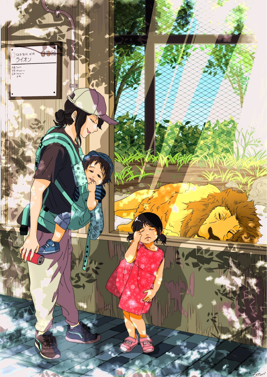 イラスト