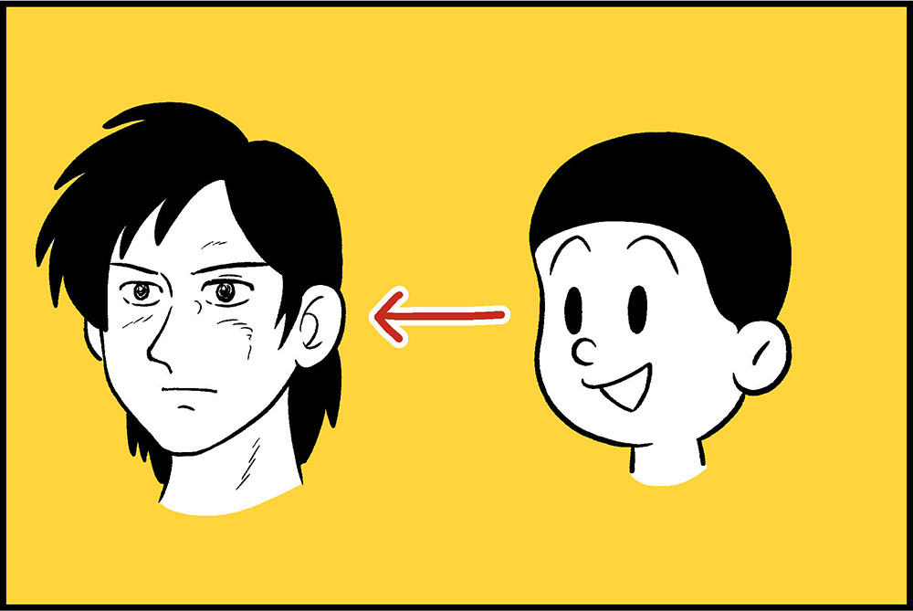 漫画