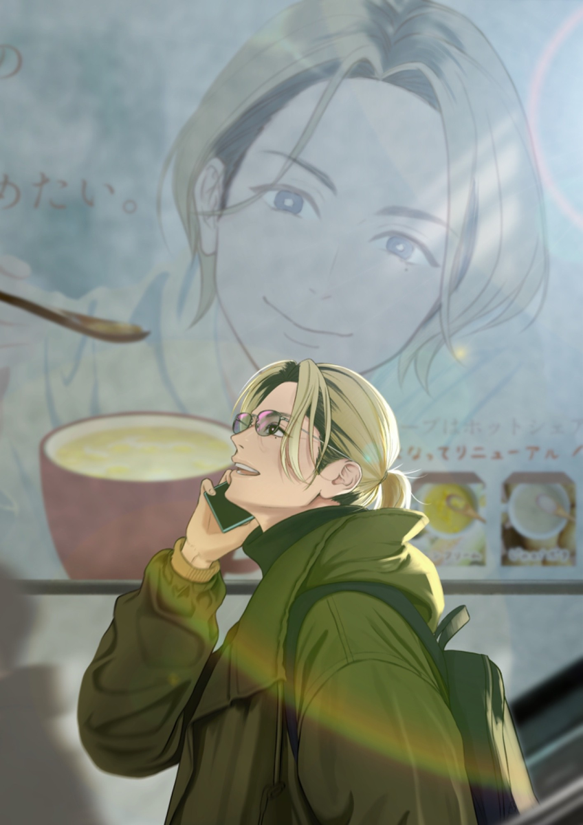 あなたの朝を、あたためたい