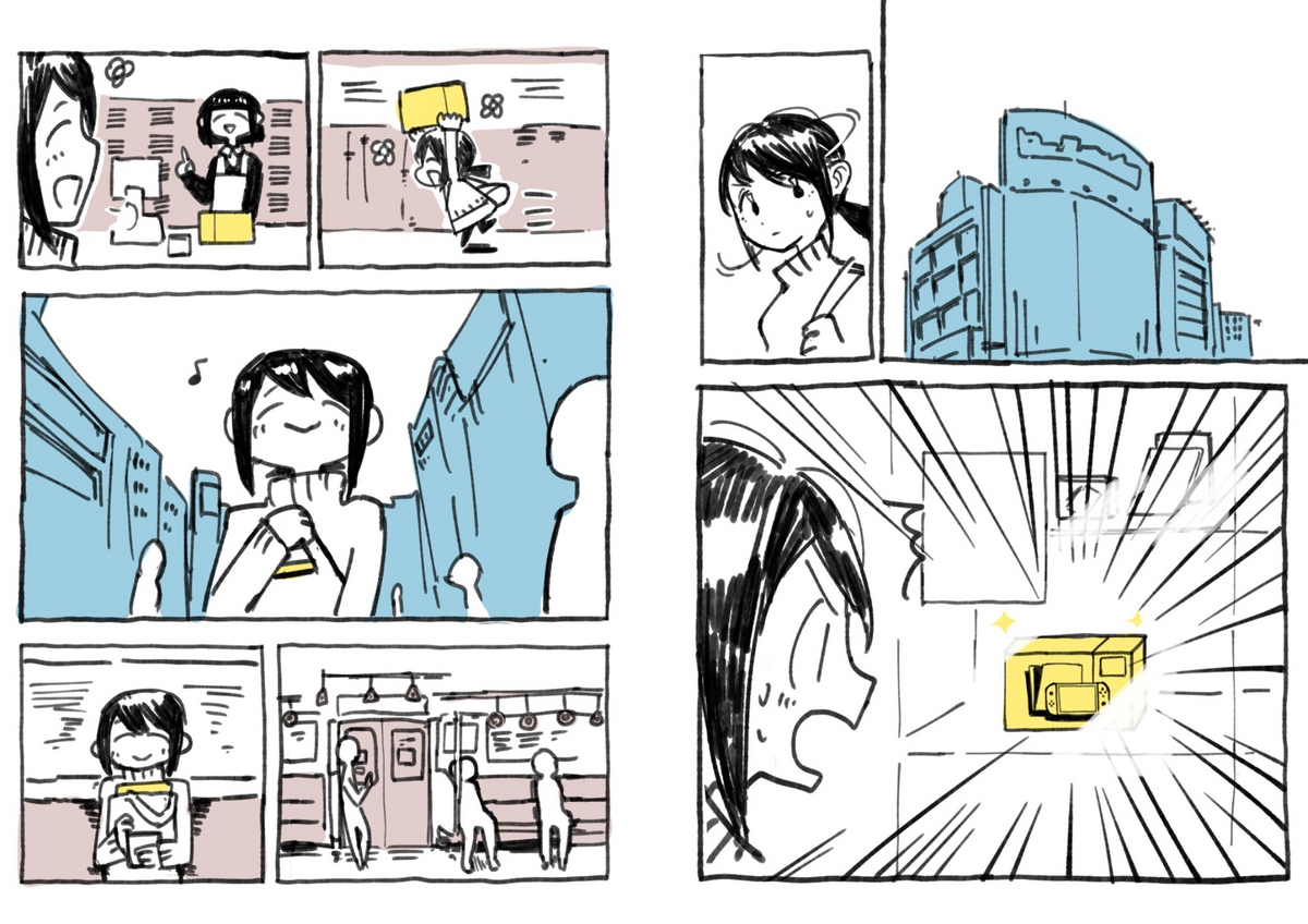 漫画