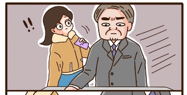 おじさんがゴミを捨てるシーン