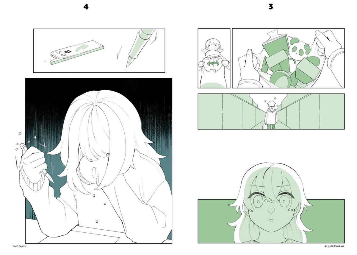 漫画