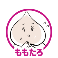 アイコン