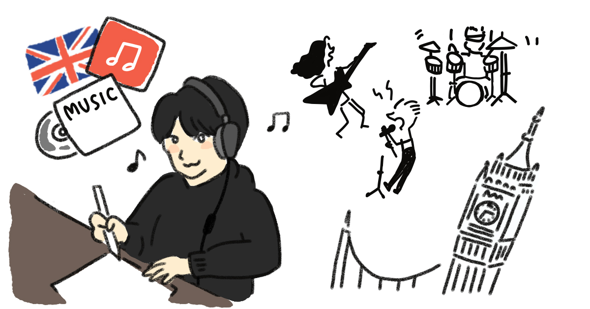 イラスト