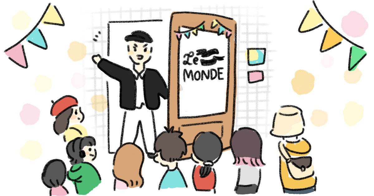 イラスト