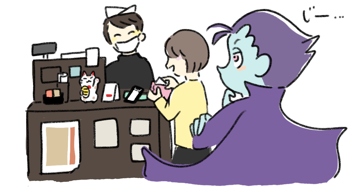イラスト